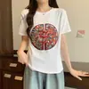 Verano 2024 Nuevo chica regordeta talla grande Guofeng Industria Pesada Bordado Camiseta de Manga Corta Mujer Adelgazante Sencillo Personalizado Top