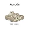 Zapatos cerrados perforados de suela blanda Augushideng para mujer, nuevos zapatos de playa de encaje hueco de verano 2026, estilo slip-on