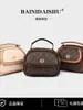 Bolso de Hombro Estampado Estilo Europeo y Americano, Bolso Redondo Pequeño, Bolso Versátil Vintage para Mujer bajo el Brazo, Bolso Cuadrado Pequeño de Moda, Bolso de Mano, Bolso Cruzado, Moderno