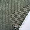 Tecido de Veludo Jacquard Sarjado de Corduroy Calibre 16 para Roupas, Jaquetas, Sapatos, Chapéus, Almofadas, Brinquedos, Camas de Animais, Tecido de Veludo Listrado Pequeno