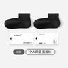 BONUS Calcetines para Hombre Verano Delgados Algodón Puro Bacteriostático Alta Elasticidad Malla Calcetines Deportivos Transpirables Absorbentes de Sudor Ángulo Recto Calcetines para Hombre