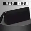 Estojo de Lápis de Tecido Oxford de Camada Dupla, Bolsa de Papelaria Estilosa e Resistente a Manchas para Alunos do Ensino Fundamental, Armazenamento Simples com Impressão de Logo