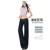 Jeans acampanados de tiro bajo azul oscuro para mujer, nuevo estilo moderno para figuras petite, de doble botón, pantalones rectos no ajustados de largo hasta el suelo
