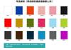Fabricante Atacado Farol Jacquard de Alta Elasticidade com Cola Antiderrapante Faixa Elástica Nylon Plástico Faixa Elástica Larga