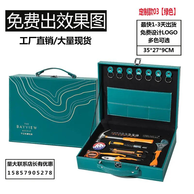 定制款03.jpg