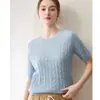 Baicai Rong Caxemira Manga Curta Estilo Coreano Feminino Gola Redonda Tricô Trançado Solto Suéter Novo Top
