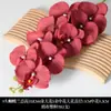 Flores Artificiais Vermelhas de Casamento Cuidadosamente Selecionadas, Flores Artificiais Grandes Vermelho Vinho de Alta Qualidade, Flores Decorativas Chinesas Novas para Casa
