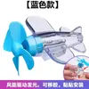 Avión Pequeño Giratorio Luminoso Vehículo Eléctrico Motocicleta Generación de Energía Eólica Guangcai Este Adornos para Coche Decoraciones Coche