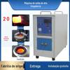 Os fabricantes fornecem equipamentos de aquecimento por indução de alta frequência, têmpera de alta frequência, soldagem de alta frequência, tratamento térmico de alta frequência, máquina de aquecimento