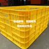 Cesta de Plástico Liansheng para Rotación Rectangular Hueca con Marco de Goma Canasta de Transporte para Frutas y Verduras Ropa Caja de Rotación Espesada para Logística