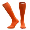 Calcetines para Niños y Adultos Calcetines para Niños y Niñas Estudiantes Hasta la Rodilla Calcetines de Entrenador Base de Toalla Engrosada Calcetines Deportivos de Tubo Medio