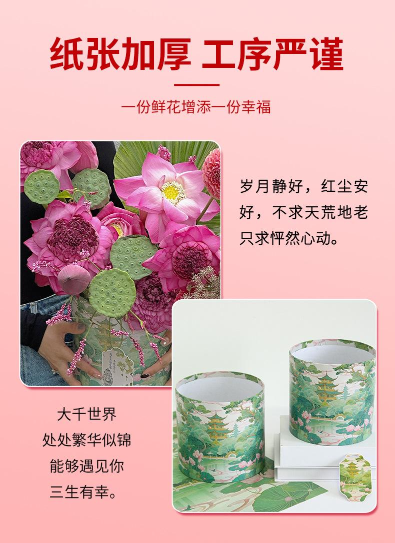 2部详情_05.jpg
