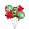 Globo navideño transfronterizo de cinco piezas, traje de árbol de Navidad, anciano, muñeco de nieve, muleta, decoración navideña, globo de película de aluminio