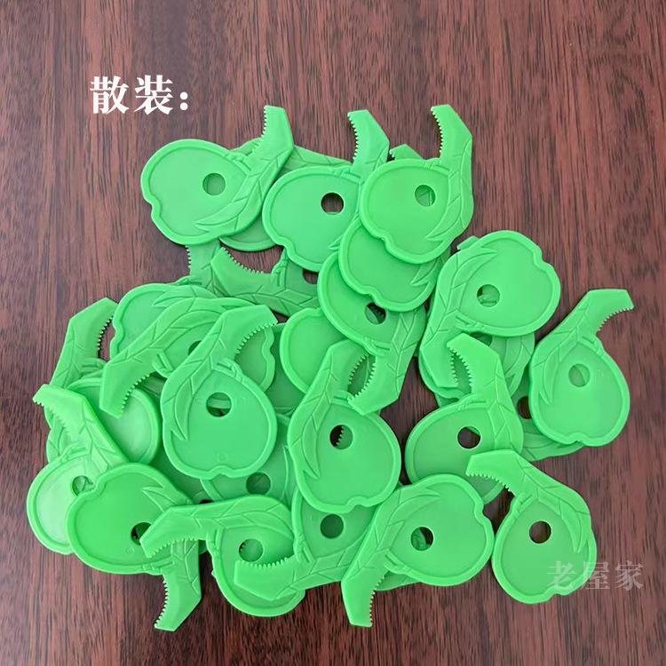 微信图片_20250831120801_282_360-1.