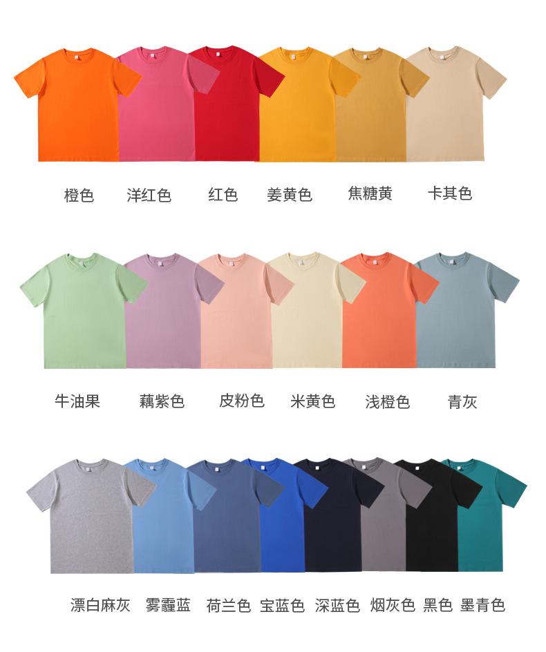 33色-定制-1_03.jpg