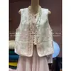 Nuevo Chaleco Rosa Jacquard Estilo Chino para Mujer, Nuevo Modelo Primavera 2026, Estilo Nacional, Elegante, Rejuvenecedor, Bordado con Cuentas, Chaqueta sin Mangas
