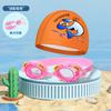 Traje de gorro de natación transfronterizo con dibujos de delfín para niños y niñas, gafas de natación de marco grande HD, impermeables, antivaho, gorro de natación suave, venta al por mayor