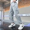 Pantalones de verano para niños de una familia, antimosquitos, nuevos pantalones deportivos coreanos finos de seda helada, con diseño transfronterizo.