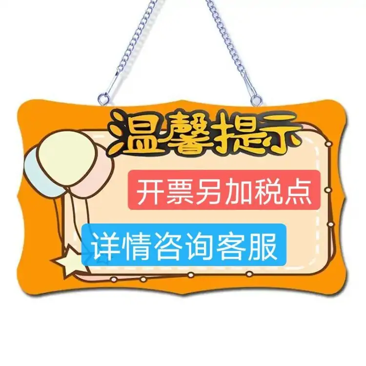 文轩