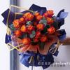 Rejilla floral estilo coreano ramo hecho a mano DIY forro red decorativa hueca papel de envolver flores fabricante venta al por mayor