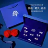 Brincos de Agulha de Prata Novos Mais Vendidos no TikTok Conjunto Caixa de Presente para Qixi Presente de Aniversário, Brincos Simples e Estilosos em Estoque
