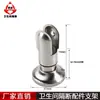 Accesorios de Ferretería para Divisiones de Baño Público Soportes Acero Inoxidable Inodoro 304 Soporte Base de Soporte Ajustable