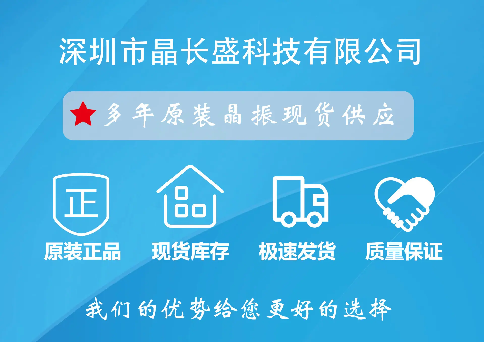 产品详情页