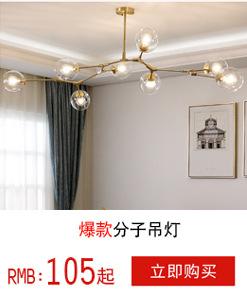 凯康产品推荐_03