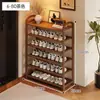 Zapatero para Vivienda de Alquiler, Pasillo Estrecho Pequeño, Multicapa, Uso Doméstico Simple, Dormitorio, Pasillo Pequeño, Atractivo Zapatero