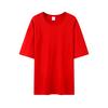 Camiseta de Manga Corta de Algodón Puro Hebei para Hombre y Mujer, Versión Lisa en Blanco, Multicolor, Hombros Caídos, Buena Calidad, Personalizada, 2025