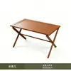 Cadeira de Lazer para Varanda, Cadeira de Descanso Dobrável para Apartamento Pequeno, Nova Cadeira de Rattan Estilo Chinês para Casa, Mesa de Chá, Mesa e Cadeiras Externas para Pátio e Jardim