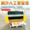 Compactadora vibratoria hidráulica es una pieza de equipo utilizada para la compactación de suelo en cimentaciones de carreteras y refuerzo de taludes