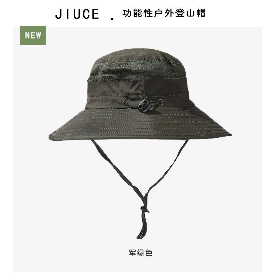 军绿色