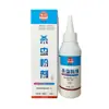 Polvo Insecticida Hogar Interior Cocina Habitación Medicina para Pulgas Especial Cucaracha Olor Fuerte Medicina para Cucarachas Insecticida Polvo Insecticida Artefacto
