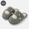 Pantuflas peludas de casa para mujer para otoño e invierno, lindas pantuflas de felpa de cordero de dibujos animados cálidas de algodón para parejas, venta al por mayor para hombres