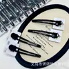 Pinza Grande de Pato Casual para Lavado de Cara, Flequillo y Cabello Suelto, Pinza Lateral, Pasador Sin Marca, Pinza para el Cabello Linda de Color Caramelo, Accesorio para el Cabello