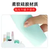 Frasco Dispensador de Silicone Transfronteiriço Portátil para Viagem Conjunto de Frascos para Armazenamento de Shampoo Gel de Banho Lavagem