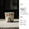 Mo Ji Piedra de Fuego Rojo Naranja Catalán Suerte Gato Serie Uso Doméstico Gongfu Juego de Té Tapa de Tetera Tazón Posavasos Taza de Cata Taza de Té Colección