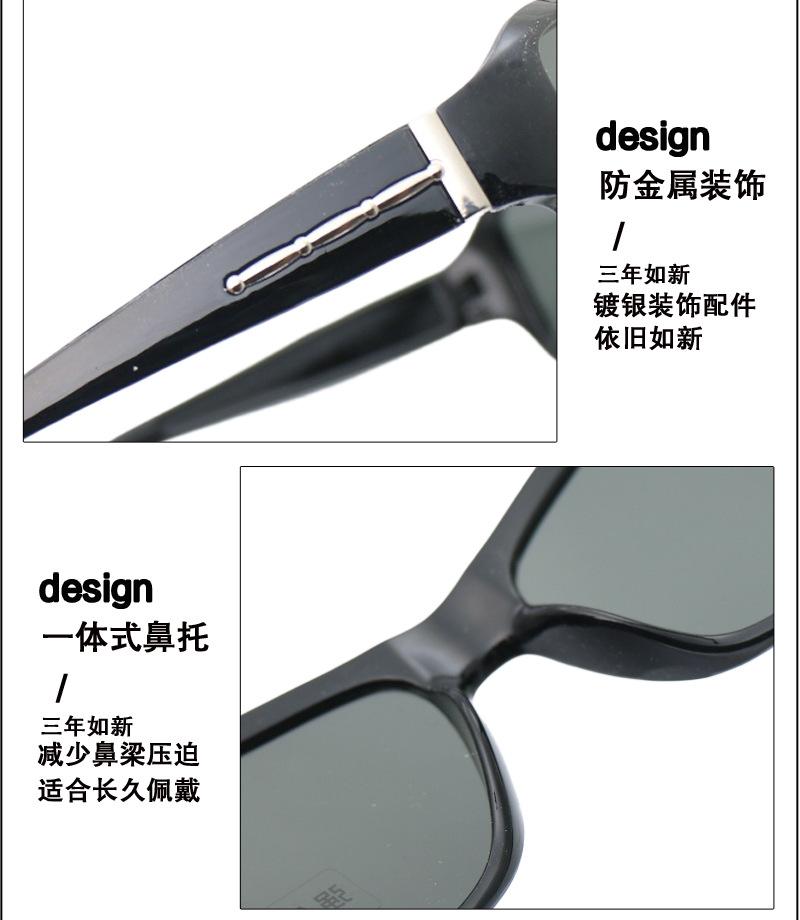 88026详情_07.jpg