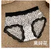 Novas Calcinhas de Renda Sexy Estilo Francês com Estampa de Leopardo para Mulheres, Design Oco Pura Desejo, Forro de Algodão Amigo da Pele, Cuecas Femininas que Realçam o Quadril