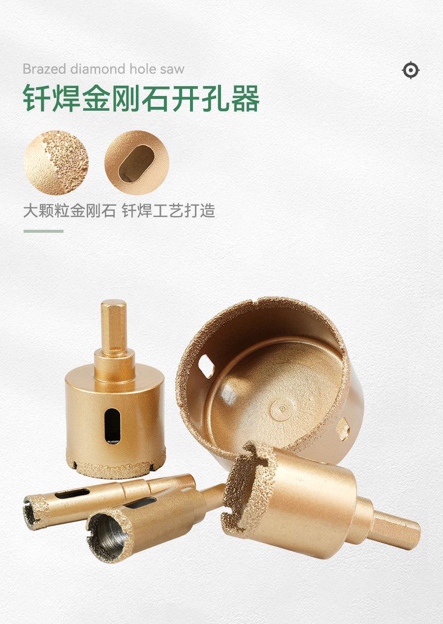 详情_01.jpg