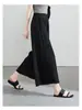 Pantalones Falda de Calidad Boutique Verano 2026 Nuevo Estilo Sueltos Adelgazantes de Cintura Alta Casual Delgados Cortos de Pierna Ancha para Mujer