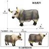 Modelo Animal Sólido Simulação Vaca Búfalo Gado Amarelo Rinoceronte Gado Bisão Touro Brinquedo Cognitivo Infantil Ornamento