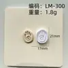 Símbolo de Tribu Primitiva Transfronteriza Mini Pendientes de Cerámica Blanda Molde de Arcilla Molde de Cuchillo de Alta Precisión Cortador de Arcilla