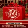 Furoshiki de Casamento Grande Envelope Vermelho Furoshiki Dote da Noiva Pano para Embalar Bacia da Alegria Pano Furoshiki Suprimentos de Casamento Abrangente