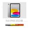 Plumón de Pintura para Retoques de Computadora, Plumón de Pintura para Reparar y Restaurar Laptops, Computadoras de Escritorio, Tablets y Reparación de Rayones de la Carcasa Exterior