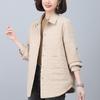 [Buke] Chaqueta de Algodón Informal Italiana de Invierno 24 Hangzhou