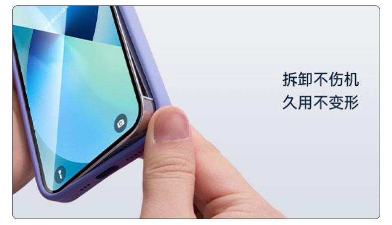 盛道新详情_07.jpg