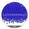 Série Cor Sólida Importada Miyuki Miçangas Arroz 11/02mm Miçangas Redondas Acessórios para Roupas Materiais para Pulseira Artesanal DIY