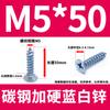 Tornillos Autorroscantes Phillips Cabeza Avellanada Zincado Azul-Blanco Templado Tornillos de Cabeza Plana Juego Completo Gb846 Sujetadores Accesorios Mayoreo
